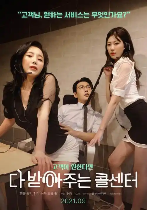 机械纪元 机甲动漫在线观看视频