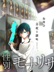 周末不打烊 综艺在线观看视频