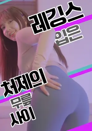闪婚老公是首富 红果短剧在线观看视频